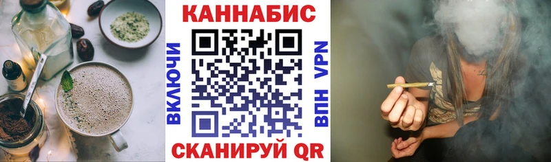 Печенье с ТГК конопля  где найти наркотики  Могоча 