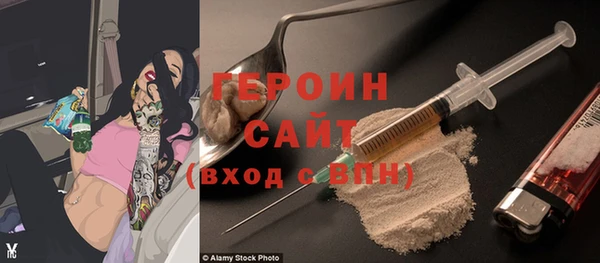винт Аркадак