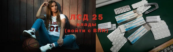 mix Армянск