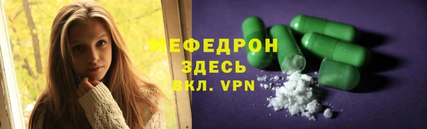 винт Аркадак