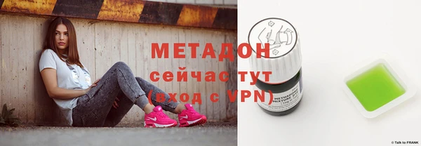 винт Аркадак