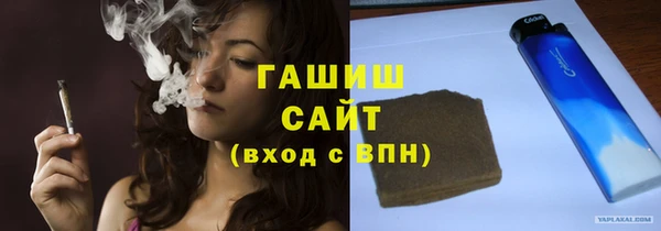 винт Аркадак
