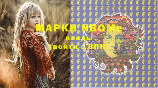 винт Аркадак