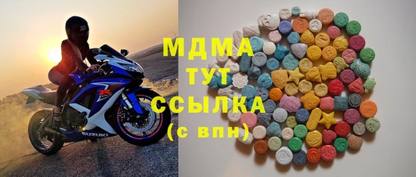 винт Аркадак