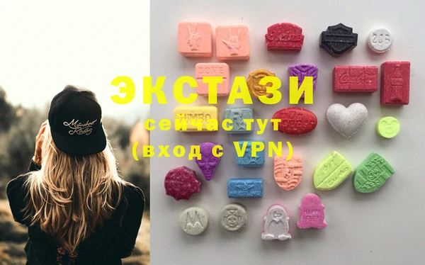 меф VHQ Арсеньев
