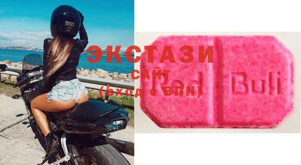 винт Аркадак
