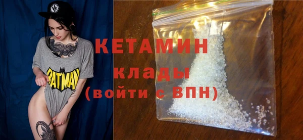 mix Армянск