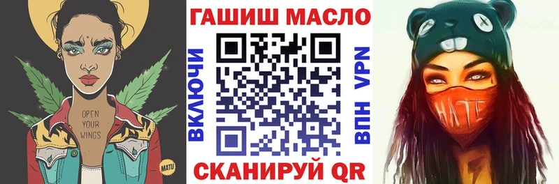 хочу наркоту  Могоча  Дистиллят ТГК THC oil 