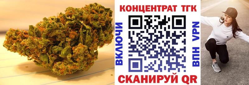 ТГК жижа Могоча